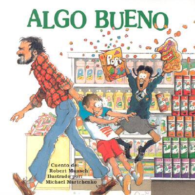 【预售】Algo Bueno