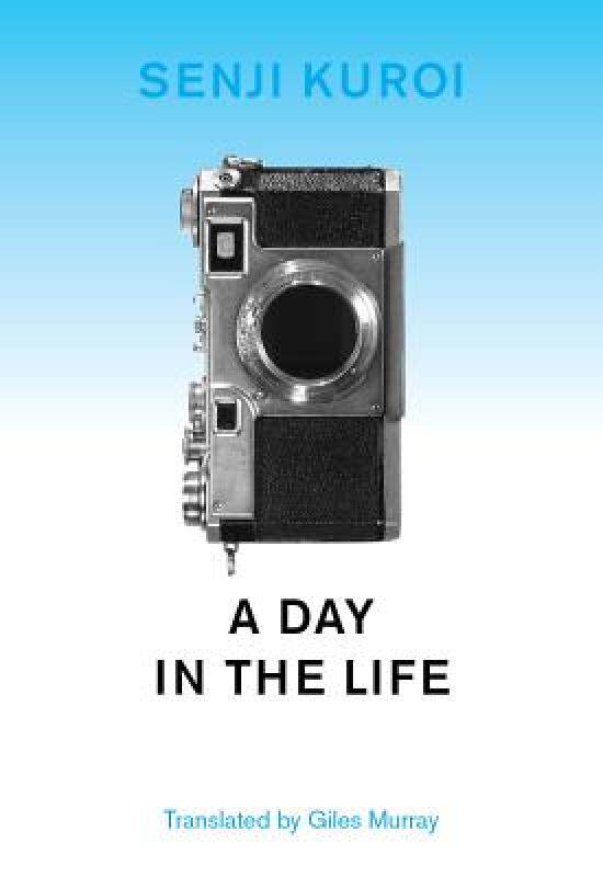【预售】Day in the Life