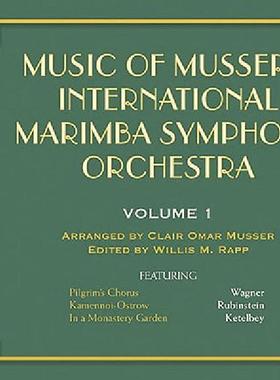 【预售】Music of Musser's International Marimba Symphony