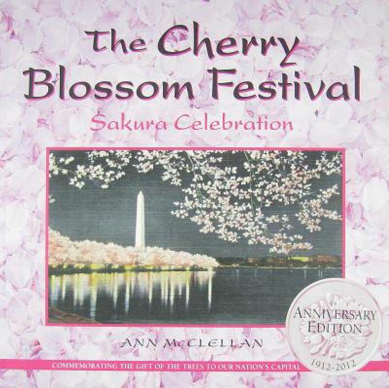 【预售】The Cherry Blossom Festival: Sakura Celebration