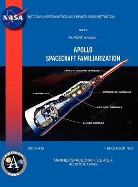 【预售】Apollo Spacecraft Familiarization Manual