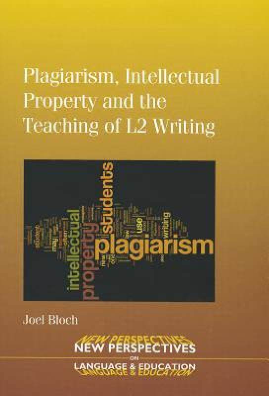 【预售】plagiarism, intellectual property and the teaching