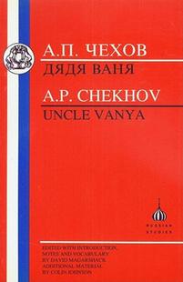 Uncle Chekhov Vanya 预售