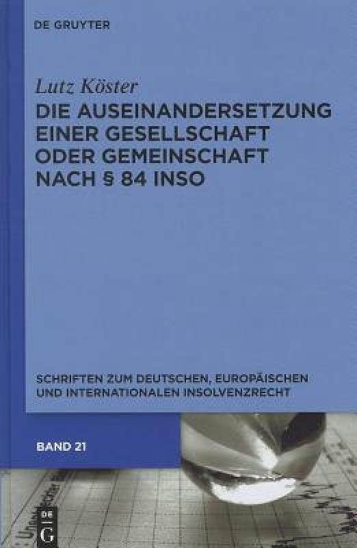 美国库房发货，通常付款后5-8周到货！