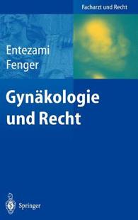 Und Gynakologie Recht 预售