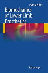Limb Prosthetics Lower 预售 Biomechanics