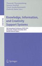 Creativity 预售 Information and Support Knowledge