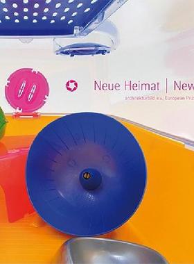 【预售】New Homeland: European Prize of Architectural