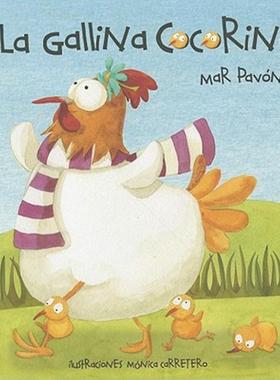 【预售】La Gallina Cocorina