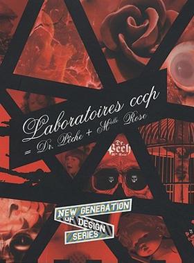 【预售】Laboratoires Cccp = Dr. Leche + Melle Rose