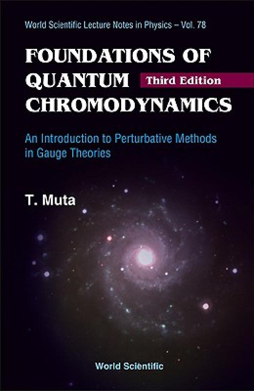 【预售】Foundations of Quantum Chromodynamics: An