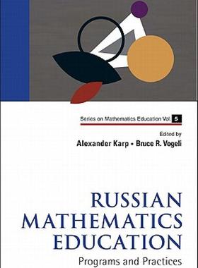 【预售】Russian Mathematics Education: Programs and