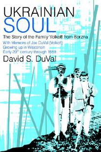 from Ukrainian Volkoff Family the Story The Soul 预售
