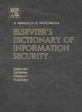 【预售】Elsevier's Dictionary of Information Security