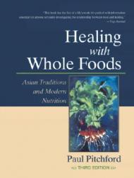 with Whole Foods Traditions Healing Asian and 预售