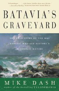 True Mad Batavia the Story The Graveyard 预售