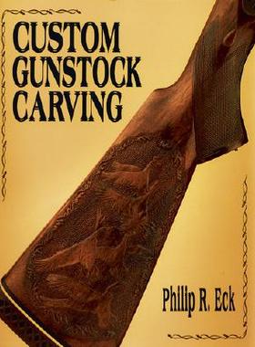 【预售】Custom Gunstock Carving