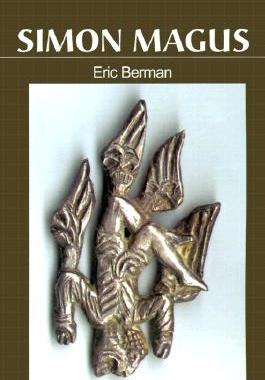【预售】Simon Magus