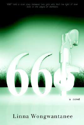 【预售】666