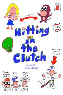 预售 Hitting Clutch the