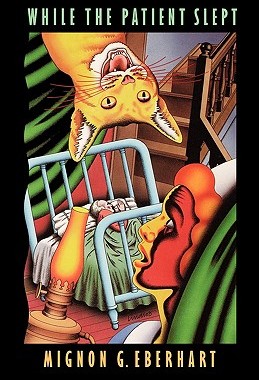 【预售】While the Patient Slept