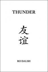 【预售】Thunder