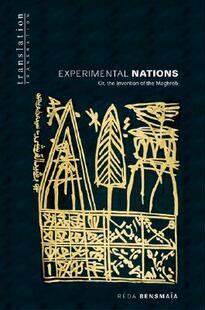 Nations Experimental the Invention 预售