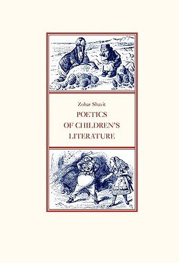 【预售】Poetics of Children's Literature