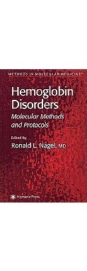 【预售】Hemoglobin Disorders: Molecular Methods and