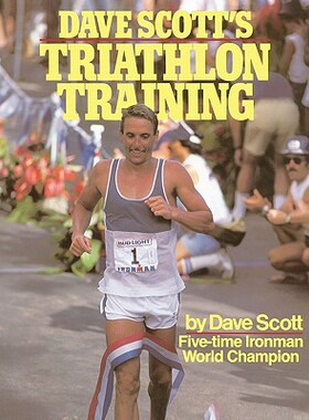 【预售】Dave Scott's Triathlon Training