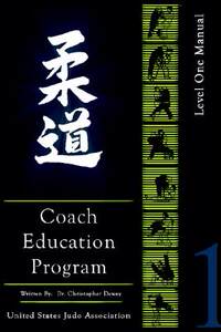 【预售】United States Judo Association Coach Education