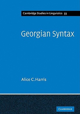 【预售】Georgian Syntax: A Study in Relational Grammar