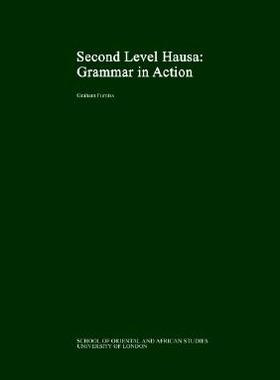 【预售】Second Level Hausa