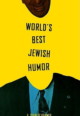 【预售】World's Best Jewish Humor