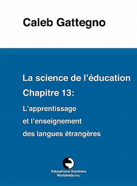 【预售】La Science de L' Ducation Chapitre 13: