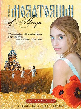 【预售】The Moratorium of Anya