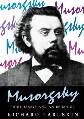 【预售】Musorgsky: Eight Essays and an Epilogue