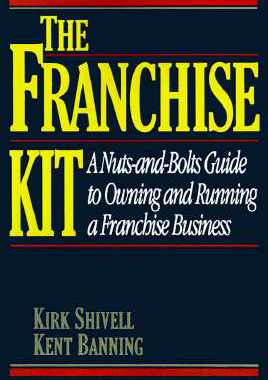 【预售】The Franchise Kit