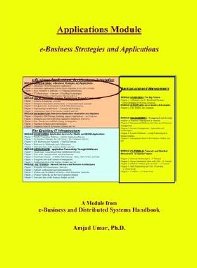 【预售】E-Business and Distributed Systems Handbook: