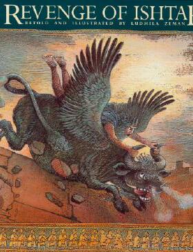 【预售】The Revenge of Ishtar