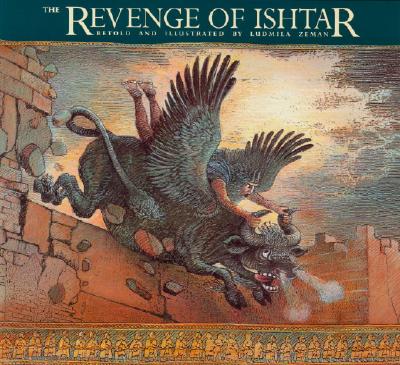 【预售】The Revenge of Ishtar