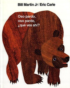 【预售】Oso Pardo