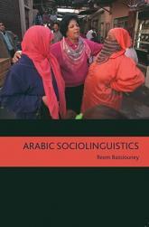 【预订】Arabic Sociolinguistics: Topics in Diglossia