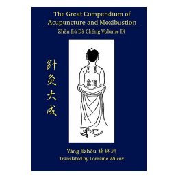 【预售】The Great Compendium of Acupuncture and Moxibustion