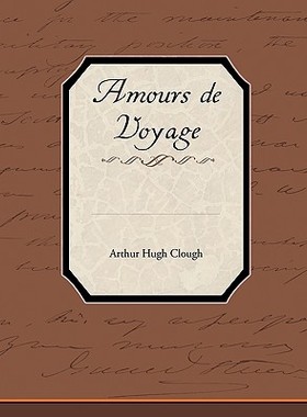 【预售】Amours de Voyage