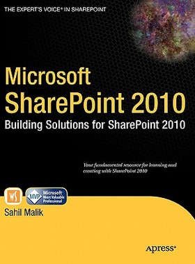 【预售】Microsoft SharePoint 2010: Building Solutions for