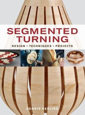 【预售】Segmented Turning