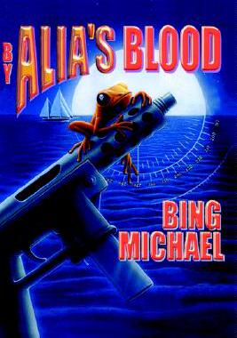 【预售】By Alia's Blood