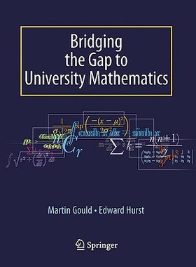 【预售】Bridging the Gap to University Mathematics