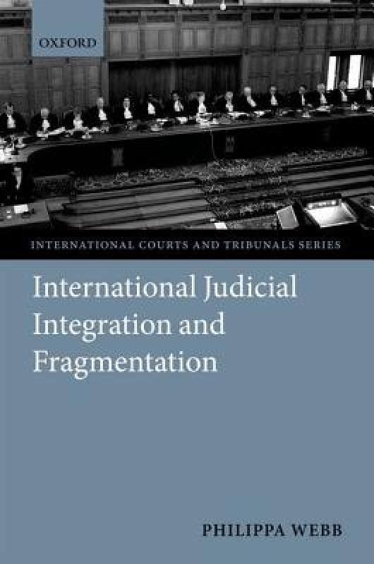 【预售】Judicial Integration and Fragmentation in the